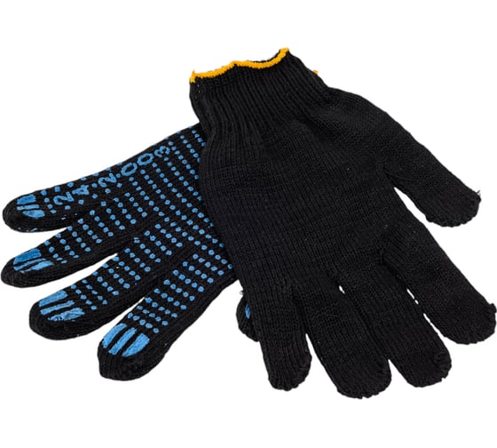 Изображение товара Перчатки с ПВХ РемоКолор черные, 7.5 класс вязки, 5-ти нитка, 24-2-003