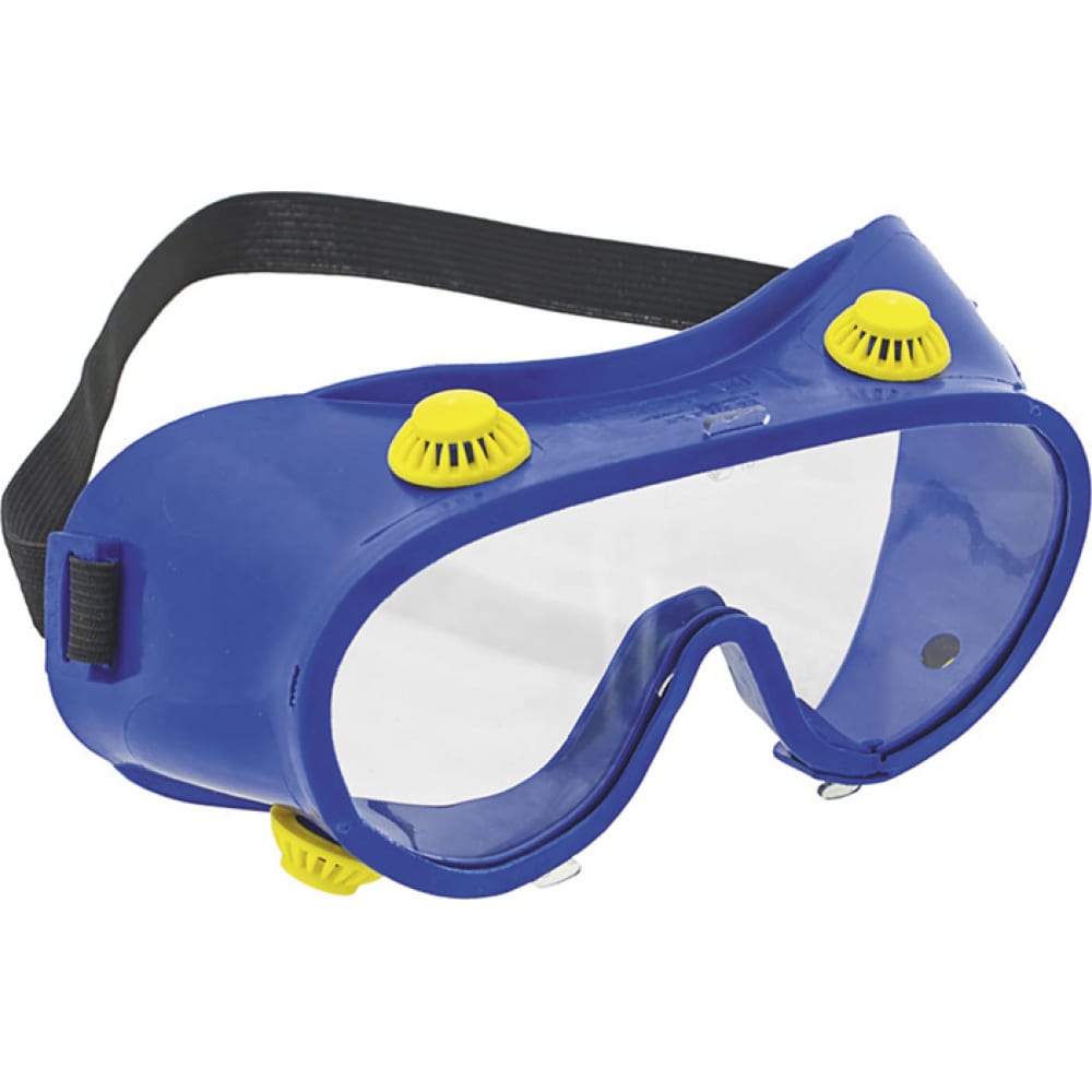 Защитные очки РемоКолор футляр для очков на молнии длина 16 см синий