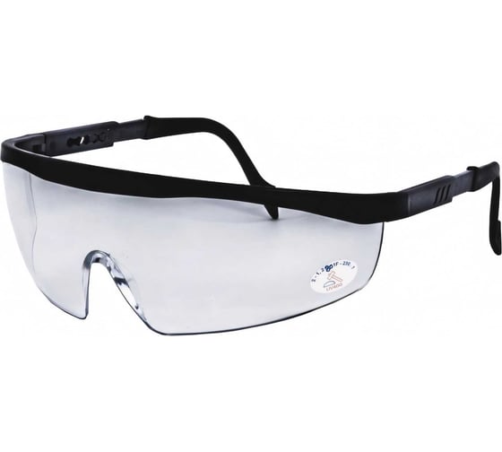 Изображение товара Защитные очки РемоКолор поликарбонат, непрозрачные дужки 22-3-007