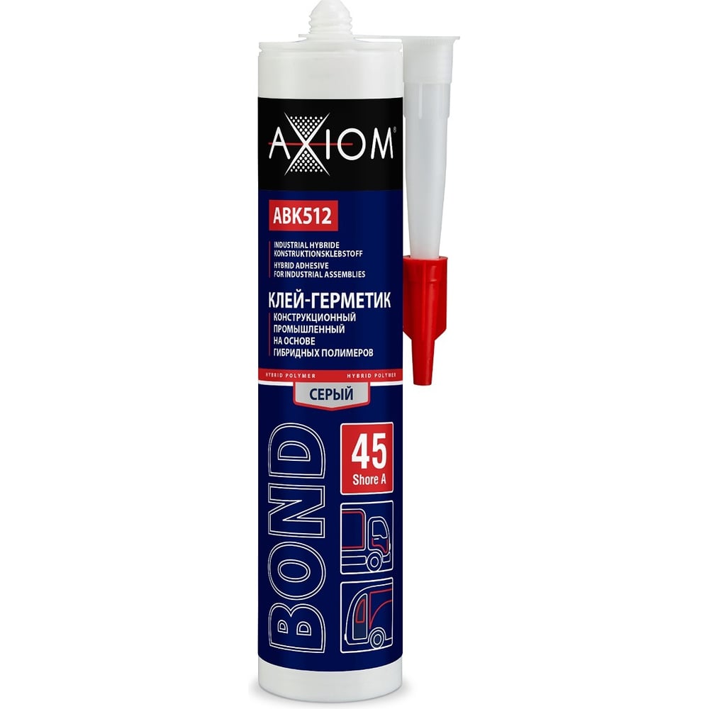 Клей-герметик конструкционный промышленный AXIOM на основе гибридных полимеров, Шор А 45, серый ABK512