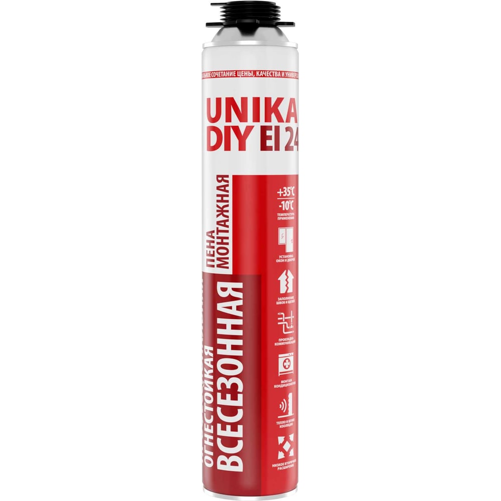Пена монтажная профессиональная огнестойкая MARCON UNIKA DIY POUD