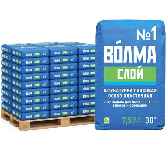 Изображение товара Штукатурка гипсовая Волма Слой 30 кг (135шт) 30000048