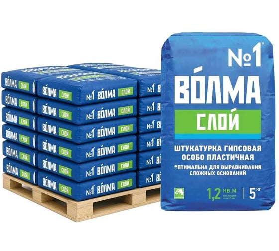 Изображение товара Штукатурка гипсовая Волма Слой 5 кг (720шт) 30000049