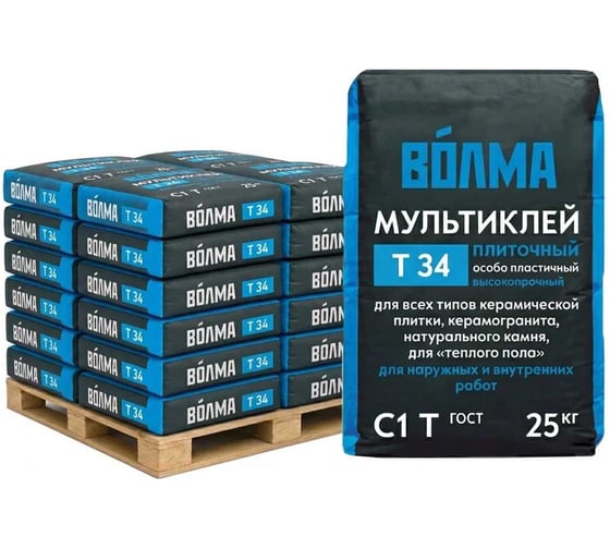 Изображение товара Клей для плитки Волма, керамогранита и камня Мультиклей С1 Т 25 кг (168шт) 30001652