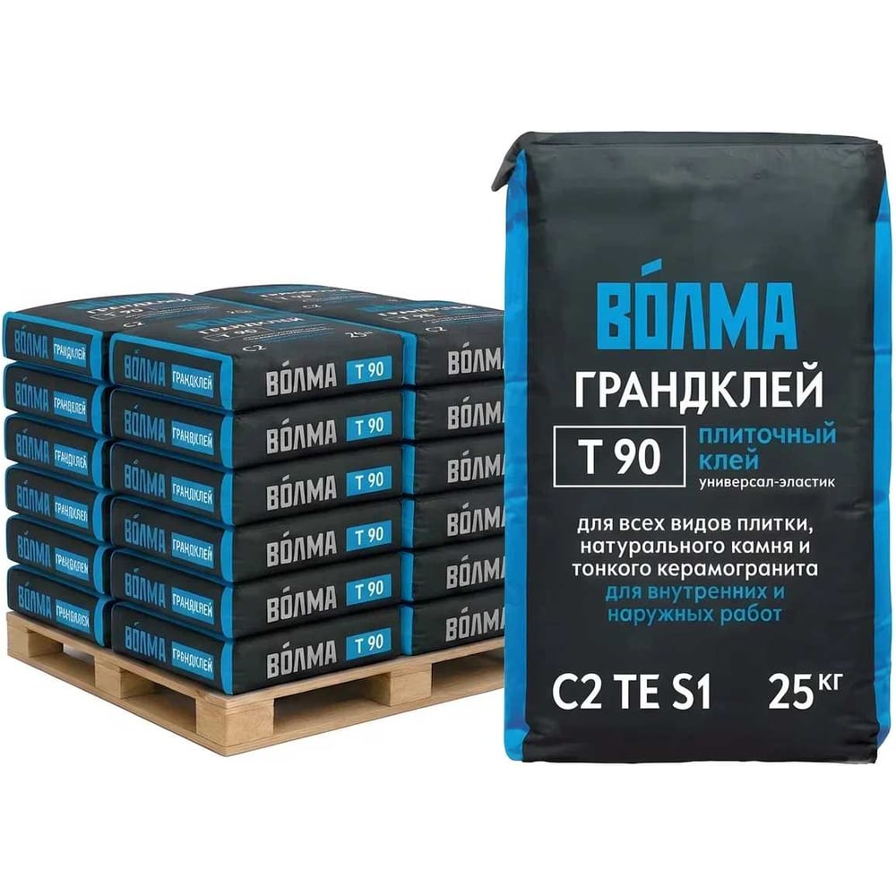Изображение товара Клей для плитки Волма Грандклей С2 ТЕ S1 для внутренней и внешней укладки Изображение товара Клей для плитки Волма Грандклей С2 ТЕ S1 для внутренней и внешней укладки