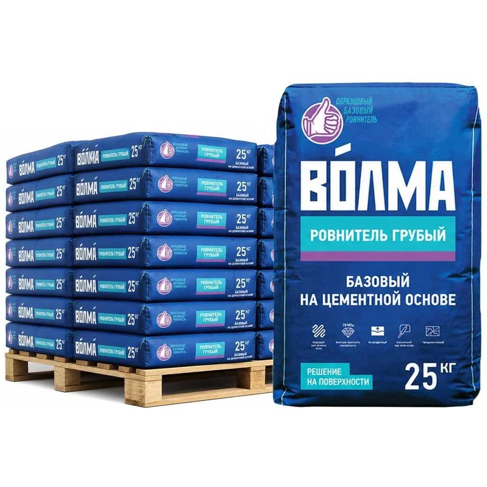 Стяжка пола Волма Ровнитель грубый 25 кг (168шт) 30001660 - 2