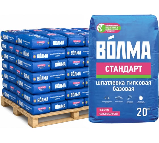 Изображение товара Шпаклевка гипсовая ВОЛМА Стандарт 20 кг (189шт) 30001204