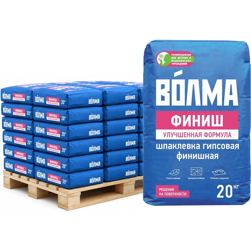 Шпаклевка гипсовая ВОЛМА Финиш 20 кг (189шт) 30001353 - 2