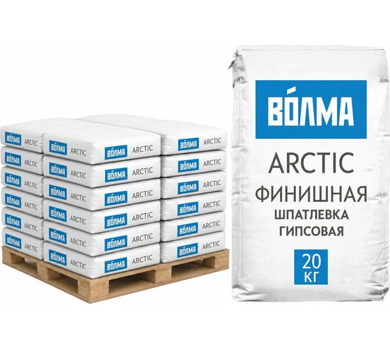 Изображение товара Шпаклевка гипсовая Волма финишная ВОЛМА Arctic 20 кг (189шт) 30001285