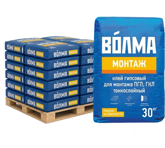 Изображение товара Клей для ПГП и ГКЛ ВОЛМА Монтаж 30 кг (135шт) 30000285