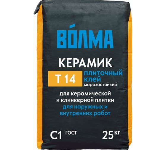 Изображение товара Клей для плитки и керамогранита ВОЛМА Керамик С1 25 кг (168шт) 30001648