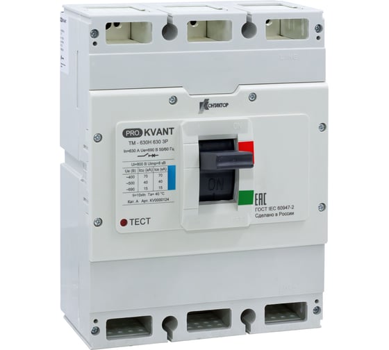 Изображение товара Выключатель автоматический Контактор PRO.KVАNT TM-800S 3P 630А 50кА KV0000128