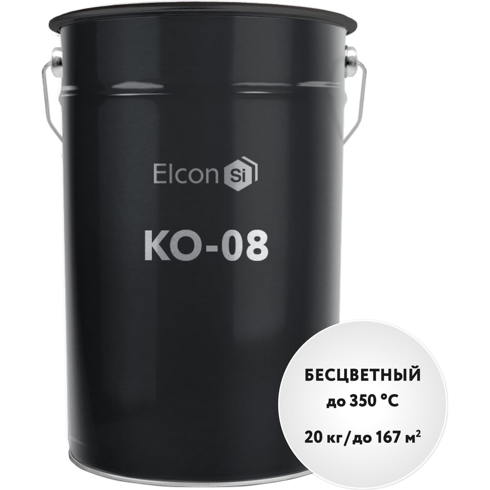 Термостойкий лак Elcon КО-08 20 кг 00-00461380