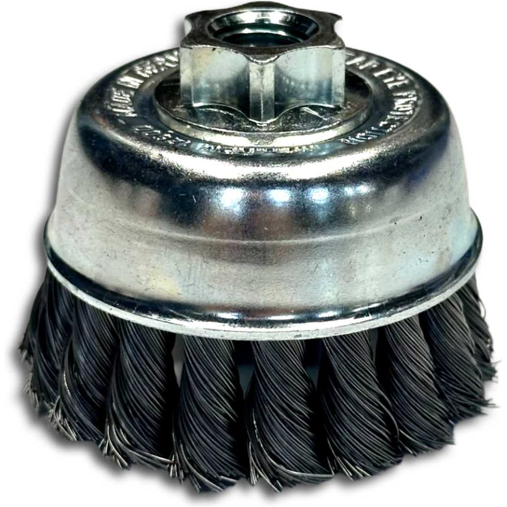 Щетка чашка жгутовая Д65мм, стальная 0,35мм, М14 Lessmann 482117
