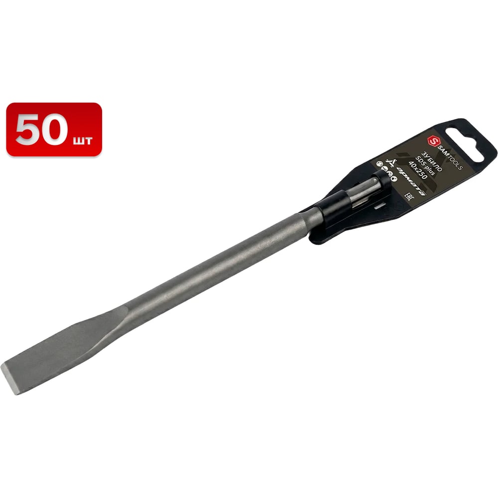 Зубило SDS-plus 14х40х250 мм APMATA 50 шт SAMGRUPP SAMC-052140250-50