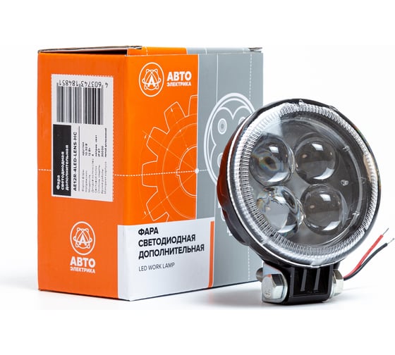 Изображение товара Фара рабочего света Автоэлектрика LED круглая, направленный (дальний) свет 09.1934