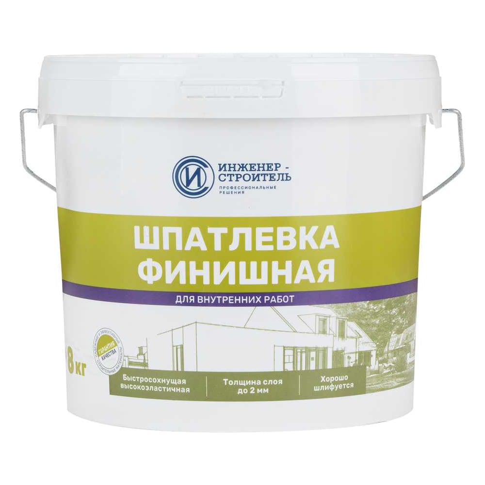 Изображение товара Шпатлевка финишная ИНЖЕНЕР-СТРОИТЕЛЬ, 8 кг 88903400
