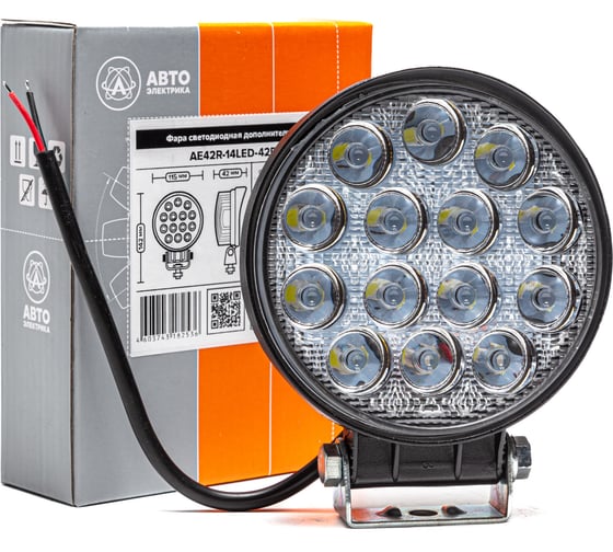 Изображение товара Фара рабочего света Автоэлектрика LED круглая, рассеянный (ближний) свет 09.1889