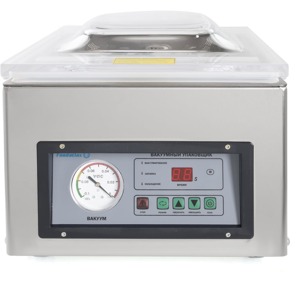 Вакуумный упаковщик Foodatlas DZ-260C Eco ЦБ000003057