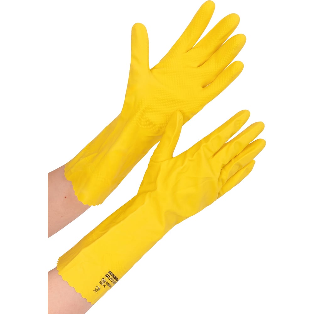 Перчатки резиновые Ben Fatto Protection Profi XL, желтые 31985
