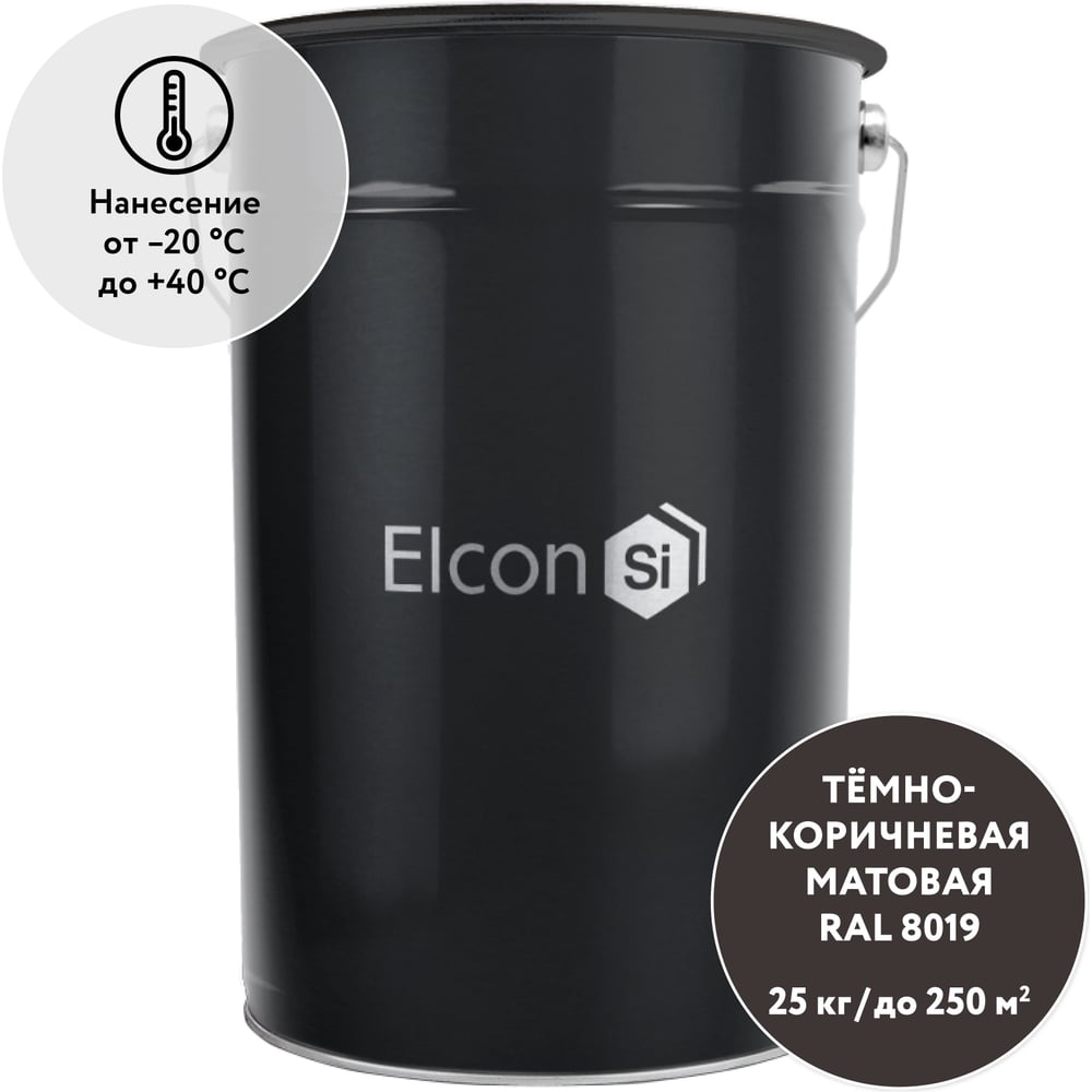 Изображение товара Грунт-эмаль Elcon по ржавчине 3 в 1 темно-коричневый, (RAL 8019) 25 кг 00-00462312 Изображение товара Грунт-эмаль Elcon по ржавчине 3 в 1 темно-коричневый, (RAL 8019) 25 кг 00-00462312
