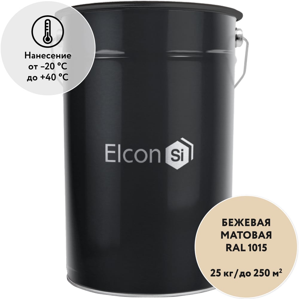 Изображение товара Грунт-эмаль Elcon по ржавчине 3 в 1 бежевый, (RAL 1015) 25 кг 00-00462250 Изображение товара Грунт-эмаль Elcon по ржавчине 3 в 1 бежевый, (RAL 1015) 25 кг 00-00462250