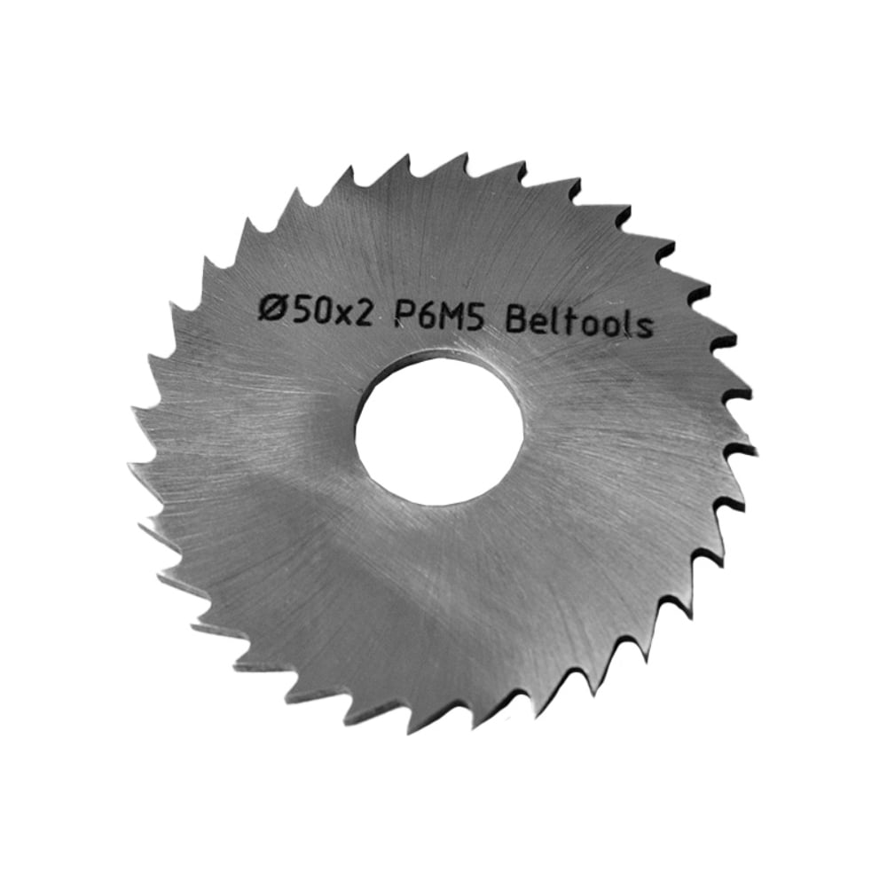 Фреза отрезная Beltools 50х2х13 Z=32 тип 2 без ступицы, без ш/п Р6М5 (прорезная) ГОСТ 2679-93 ri.174.2554