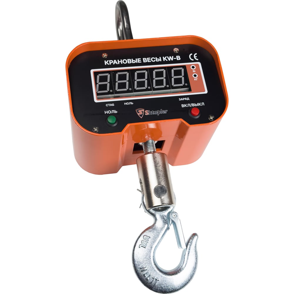 Изображение товара Весы крановые Shtapler KW-B 1000кг 71072875 Изображение товара Весы крановые Shtapler KW-B 1000кг 71072875