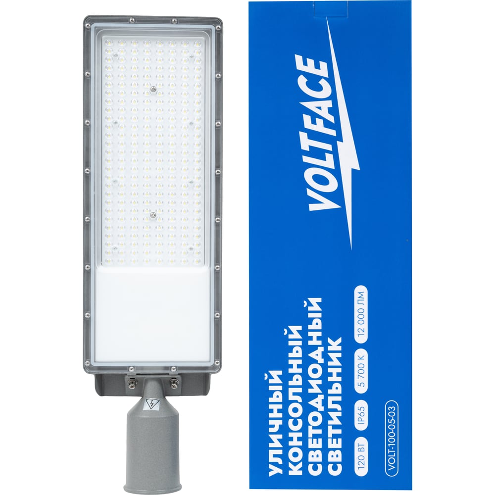 Изображение товара Уличный консольный светодиодный светильник Voltface 120Вт, IP65, VOLT-100-05-03 Изображение товара Уличный консольный светодиодный светильник Voltface 120Вт, IP65, VOLT-100-05-03