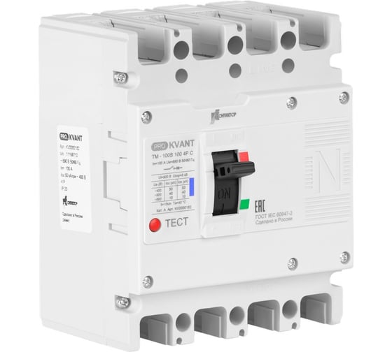 Изображение товара Выключатель автоматический Контактор PRO.KVАNT TM-630S 4P 500А 50кА C KV0000323
