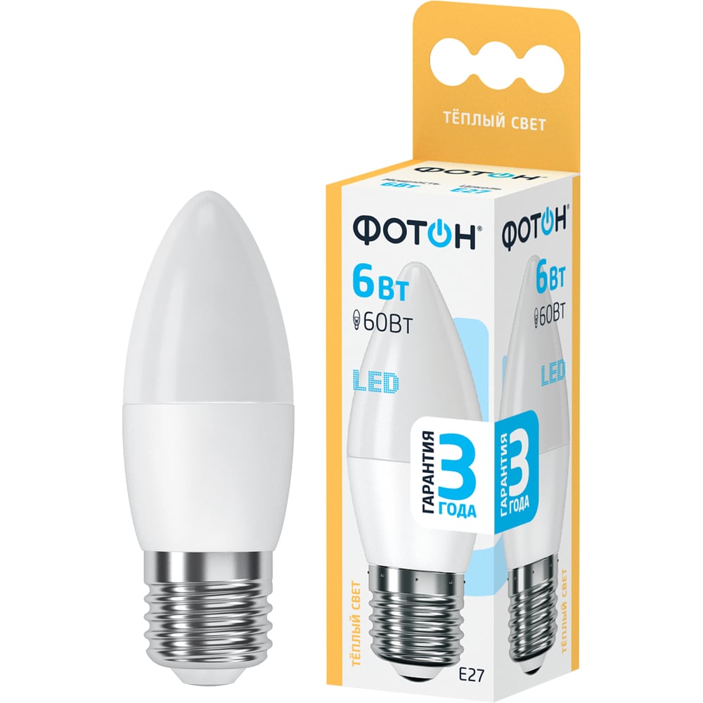 Лампа светодиодная ФОТОН LED B35 6W E27 3000K 25843