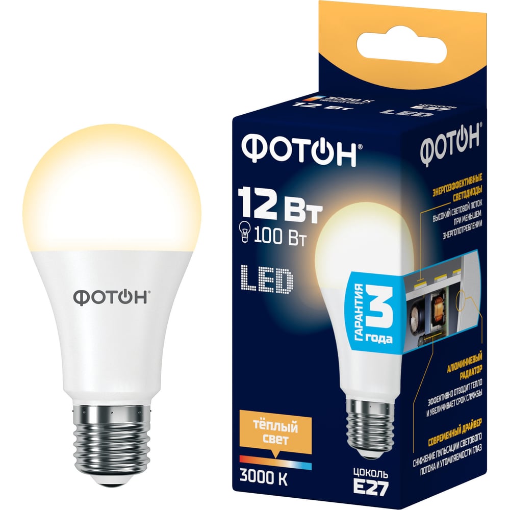 Лампа светодиодная ФОТОН LED A60 12W E27 3000K 25839