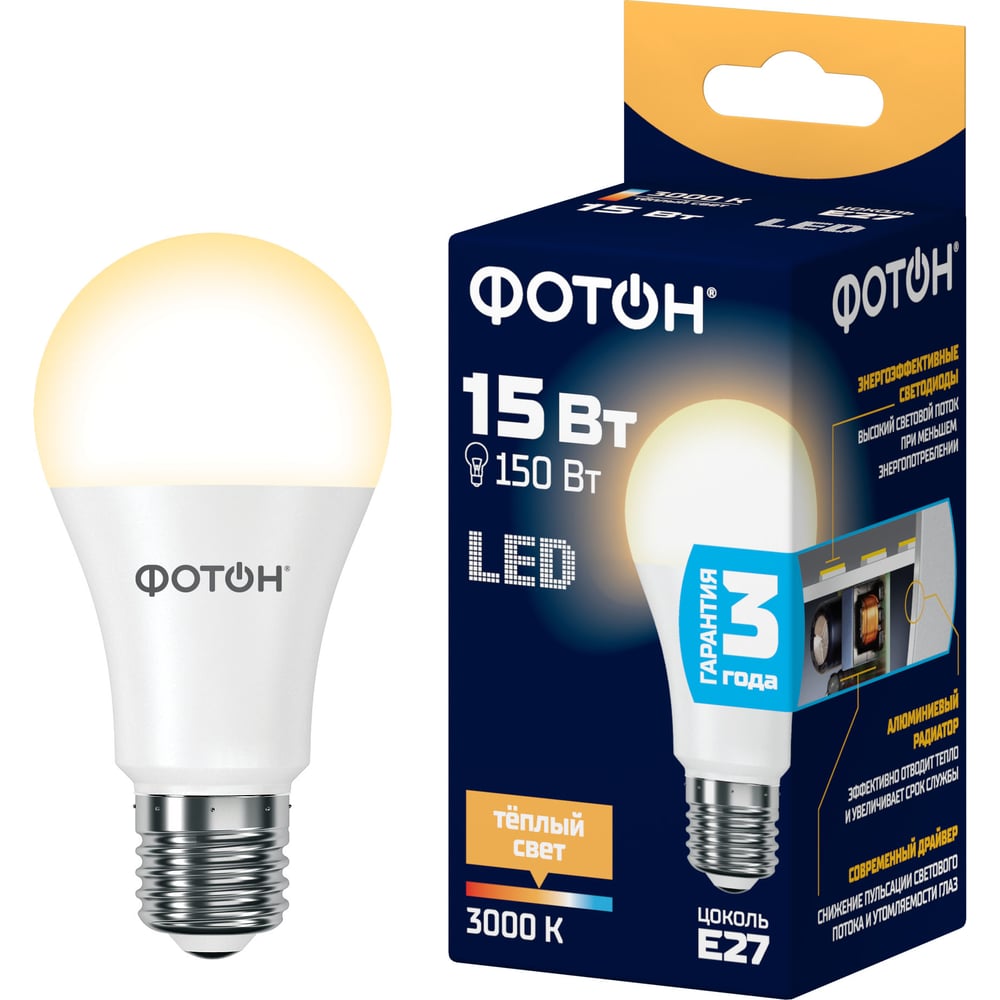 Лампа светодиодная ФОТОН LED A60 15W E27 3000K 25923