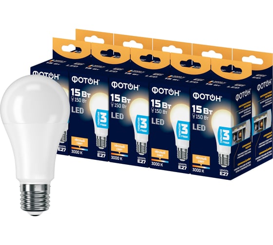 Изображение товара Лампа светодиодная ФОТОН LED A60 15W E27 3000K_M набор 10 шт. 25923