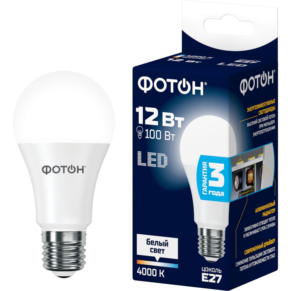 Лампа светодиодная ФОТОН LED A60 12W E27 4000K 25840