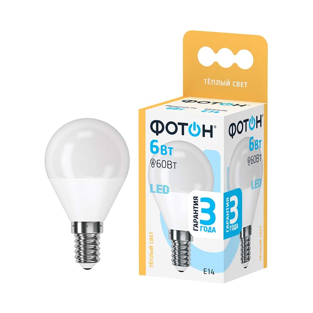 Лампа светодиодная ФОТОН LED P45 6W E14 3000K_M 25847