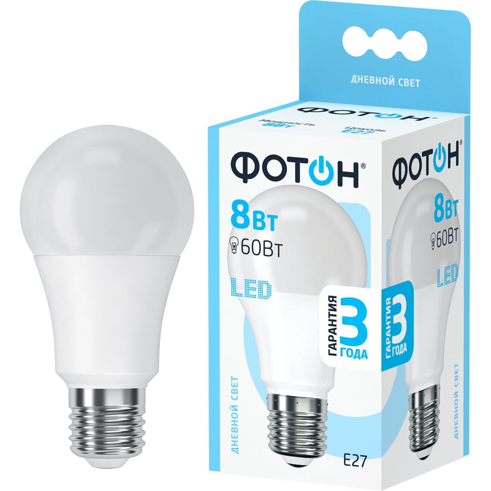 Лампа светодиодная ФОТОН LED A60 8W E27 4000K_M 25836