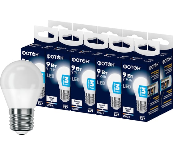 Изображение товара Лампочка светодиодная ФОТОН LED P45 9W E27 4000K_M набор 10 шт. 25928