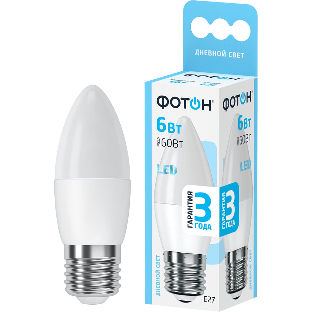 Лампа светодиодная ФОТОН LED B35 6W E27 4000K 25844