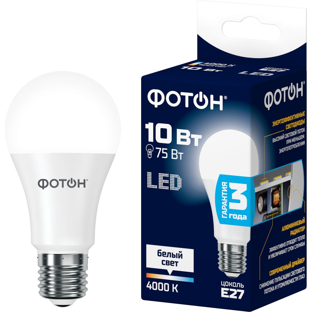 Лампа светодиодная ФОТОН LED A60 10W E27 4000K 25838