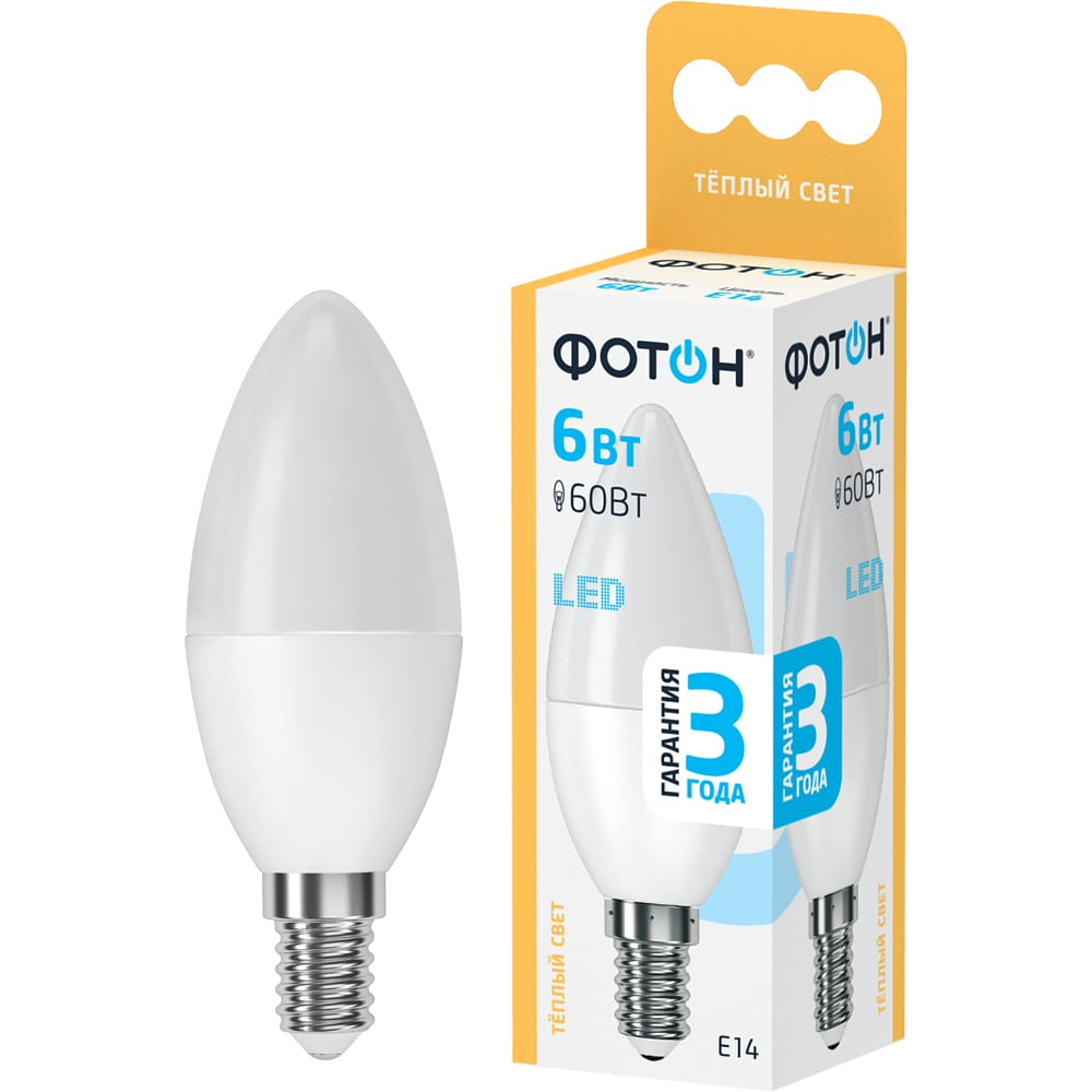 Лампа светодиодная ФОТОН LED B35 6W E14 3000К 25841