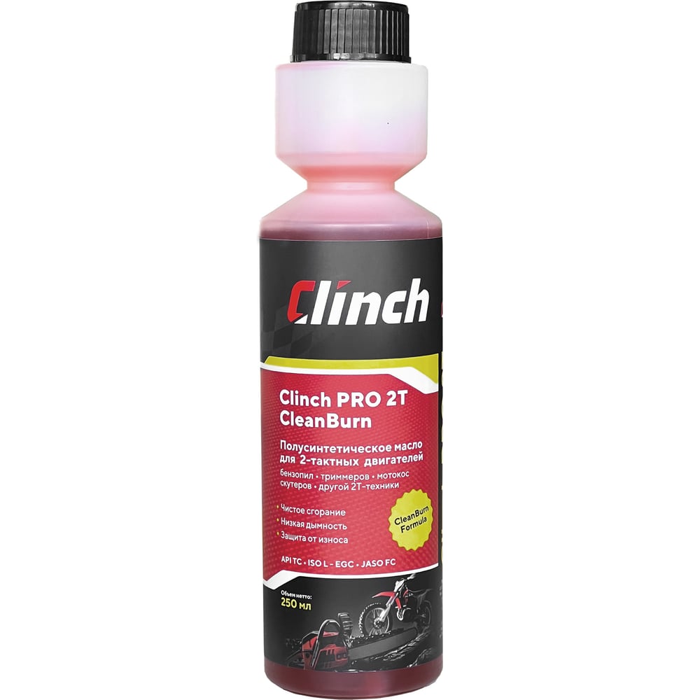 Масло Clinch PRO 2Т CleanBurn, с дозатором, п/синт., флакон 250 мл 37000