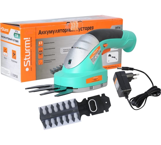 Изображение товара Аккумуляторный инструмент Sturm CHT36