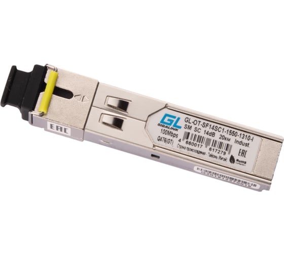 Изображение товара Промышленный модуль SFP GIGALINK WDM, 100/155 Мбит/c, одно волокно SM, SC GL-OT-SF14SC1-1550-1310-I