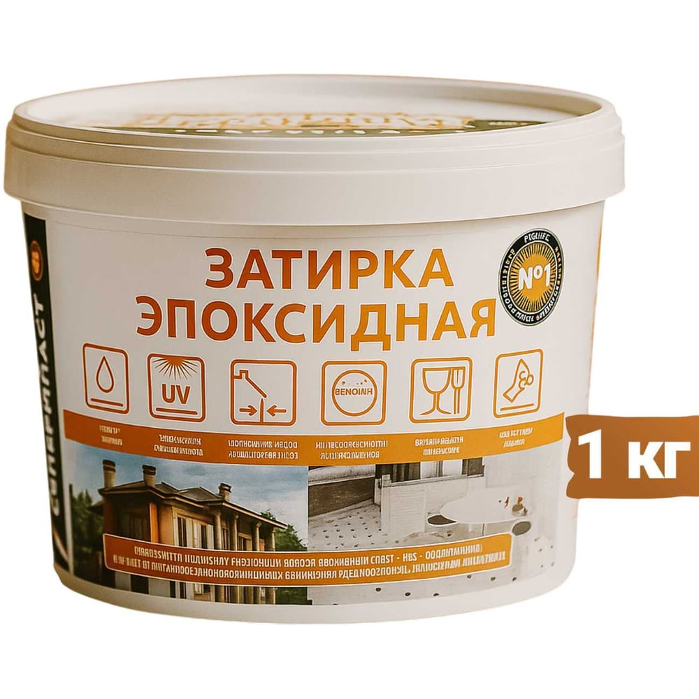 Затирка эпоксидная Суперпласт темно-слоновая кость, 1014, 1 кг 4687207987660