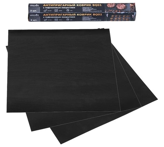 Изображение товара Набор антипригарных ковриков для гриля Green glade 3 шт., 30x30 см BQ01