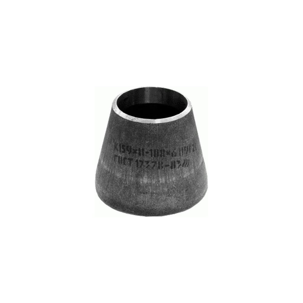 Переход СаМат Плюс д= 76х57 приварной, оц. сталь (1 шт) SanT-0452