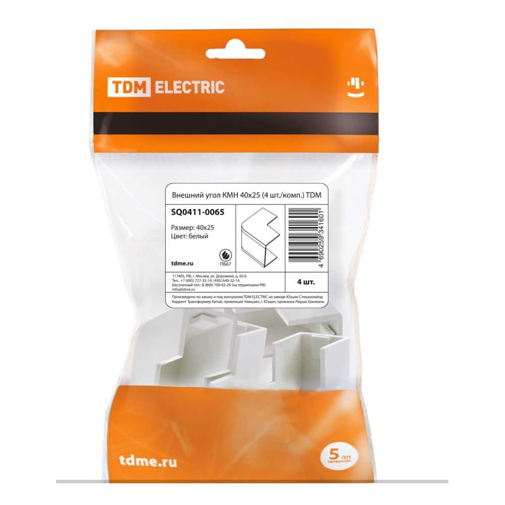 Внешний угол TDM ELECTRIC КМН SQ0411-0065