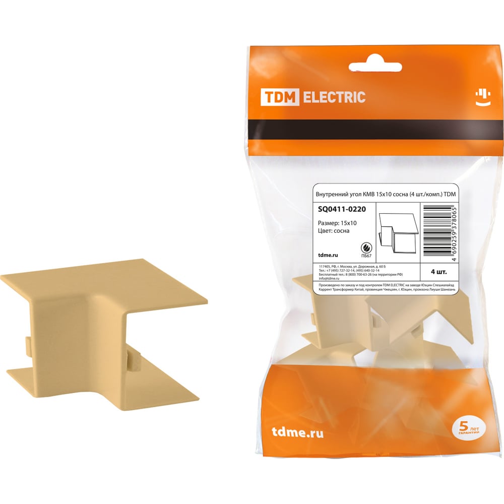Внутренний угол TDM ELECTRIC КМВ SQ0411-0220
