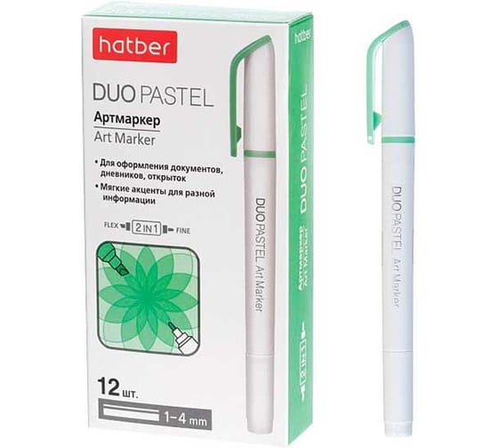Изображение товара Артмаркер Hatber Duo PASTEL, двусторонний, 1 мм/4 мм, ива, 12 шт 088702